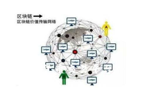 优质
2023年全球加密货币交易平台排名分析与推荐