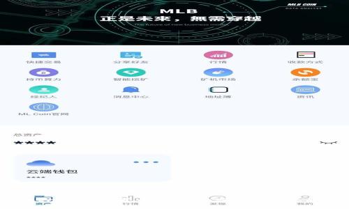 Matrix 加密货币：未来数字资产的革命者