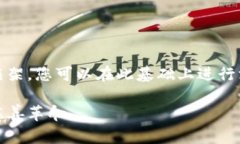 由于篇幅限制，这里提供