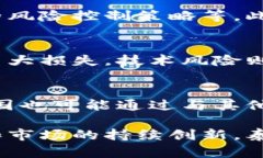 biao ti泰国加密货币管理：
