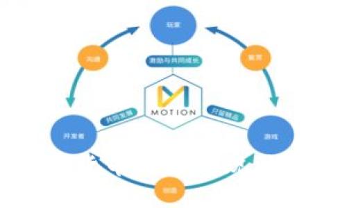苏丹对加密货币的支持现状与未来展望
