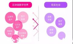 2023年澳洲加密货币市场现
