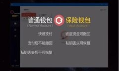 2023年最佳加密货币分析软