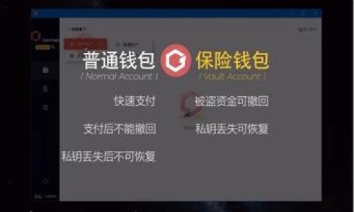 

2023年最佳加密货币分析软件推荐：提升投资决策的利器