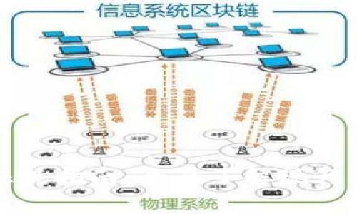 思考一个的优质

香港加密货币征税指南：全面了解现行税制与实务操作