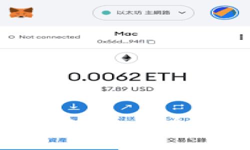 思考一个的

区块链加密货币稳定币的全面解析与未来展望