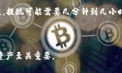   如何在安卓设备上下载以