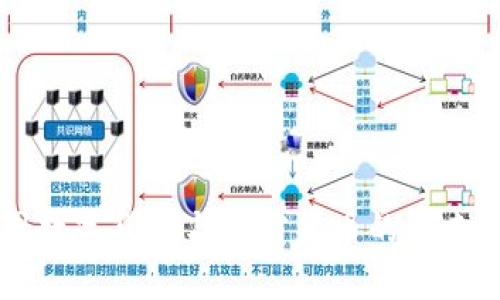 美国数字货币与加密货币的未来展望