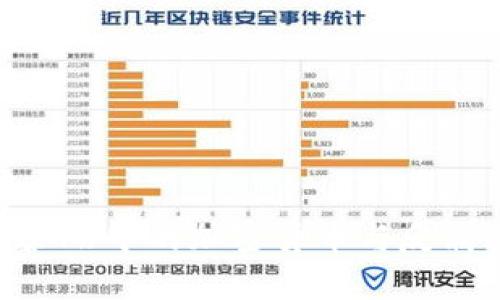 探秘《反贪风暴4》中的加密货币与反腐败斗争的结合