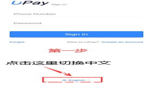 外汇与加密货币的全方位比较与分析

深入了解外汇与加密货币的相似性与差异性