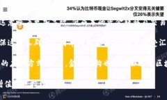 加密货币未来三十年走势