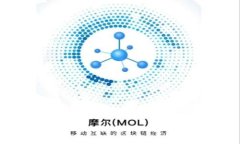 如何选择和管理您的USDT和