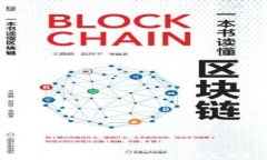 伍迪加密货币：未来金融