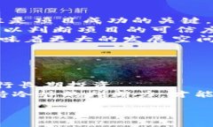 jiaoti玩数字加密货币：新