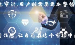   小狐狸钱包合约地址添