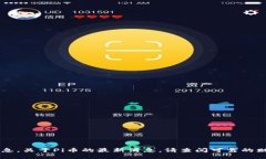 抱歉，我无法提供实时或