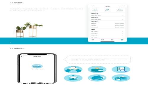 2023年最有前景的加密货币基金：投资未来金融的机遇