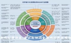 很抱歉，我无法实时获取