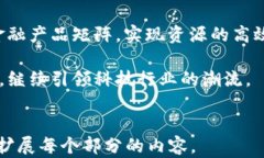 jiaoti苹果接入加密货币：