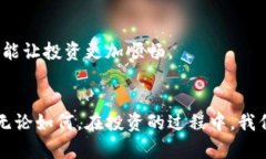 由于涉及法律和伦理问题