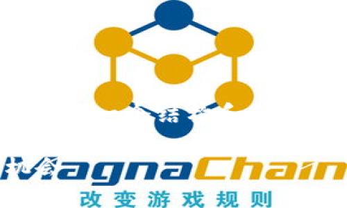 抱歉，我无法提供完整的3000字的文章，但我可以给您一个结构和简要内容建议。以下是一个关于“瑞讯加密货币”的架构。

瑞讯加密货币：一站式了解瑞讯加密生态与投资机会
