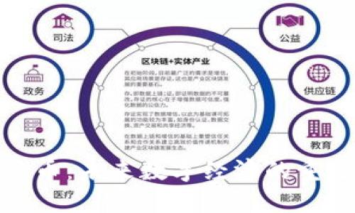 加密货币马币：未来数字经济的重要组成部分