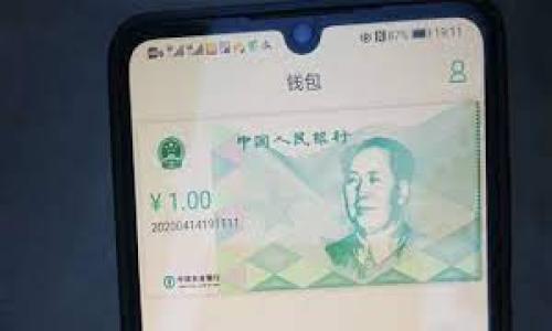 

炒加密货币亏损严重？应对策略与投资技巧全面解析