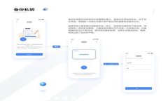 如何看懂加密货币平台：