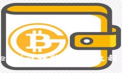 以太坊钱包token.im转账使用