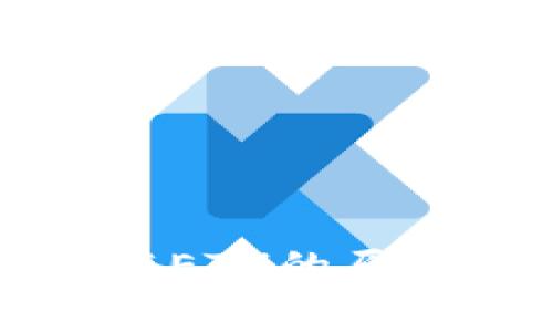 以太坊钱包里没有ETH的原因分析及解决方案