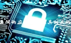关于“Bitopro下载”的详细
