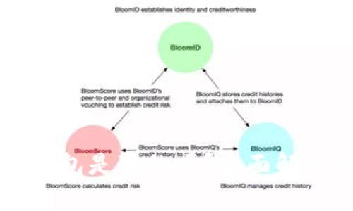 苹果以太坊钱包是真的吗？全面解析及使用指南
