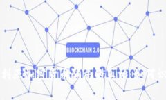 揭开尼日利亚加密货币骗