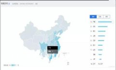 APP加密货币交易：未来的