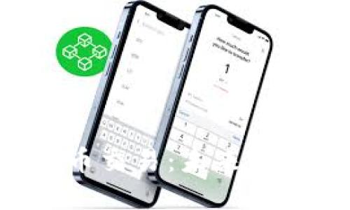 APP加密货币交易：未来的投资新趋势