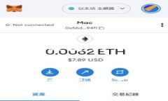 思考一个的，放进标签里
