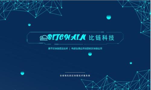 

加密货币监管与税收：全景分析及未来展望