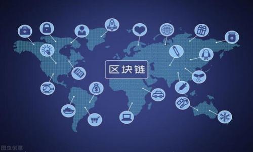 

加密货币监管与税收：全景分析及未来展望