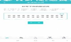 baioti2023年8月份加密货币市