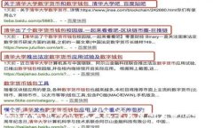 深入探讨Bee币游戏：未来