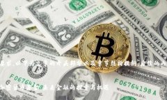 由于内容长度要求，以下