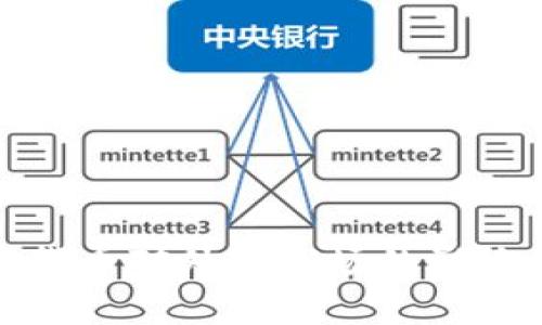 加密货币对外汇市场的影响分析