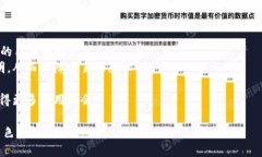   以太坊BSD：深入解析以太