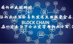 以太坊（Ethereum）钱包地址