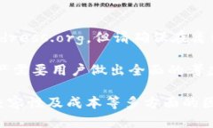   深入了解冷钱包的中文名