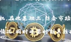   加密货币ZCL (Zclassic) 价格