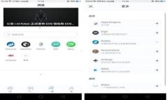 Visa 加密货币支付：未来金