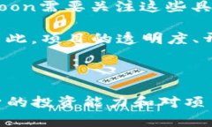 投资 SafeMoon 币是否值得？