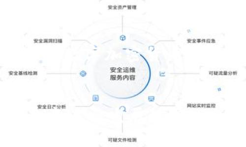 好的，我会为你构建一个关于“数字加密货币开放源”的友好的和相关内容。


理解数字加密货币开放源的意义与发展趋势