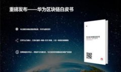   加密货币组合投资策略及